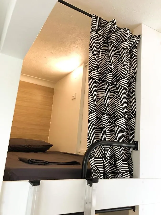 Brisbane Quarters Hostel 0*,