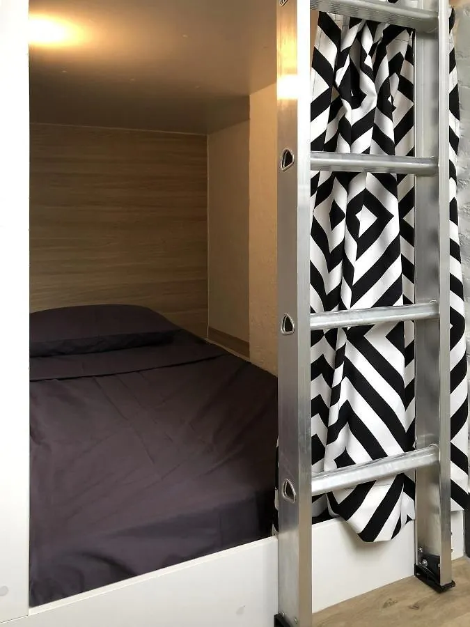 Brisbane Quarters Hostel Australia